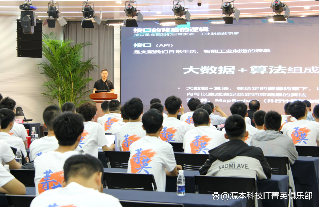 大学生暑期攻略：掌握大数据、云原生与人工智能，引领未来竞争